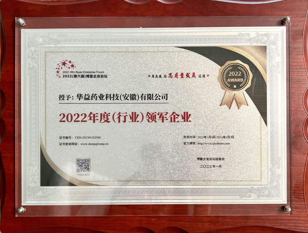 微信圖片_20230111092302.jpg 微信圖片_20230111092302.jpg