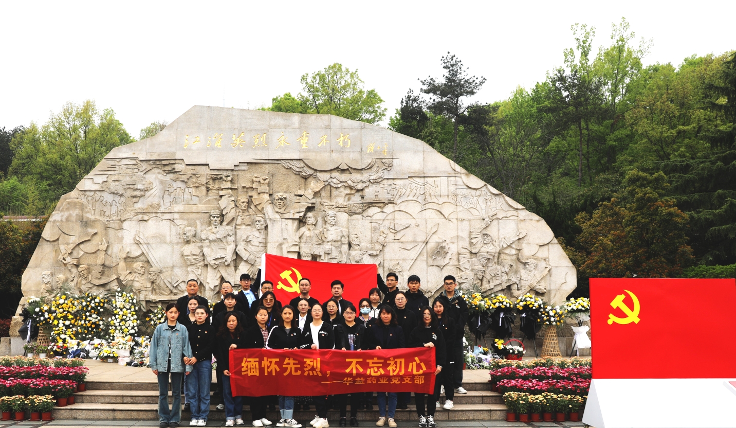 微信截圖_20240407160416.png 微信截圖_20240407160416.png